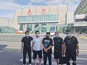 杈藉畞鐪佸ぇ鐭虫ˉ鍏畨鍏堣繘浜嬭抗,杈藉畞鐪佸ぇ鐭虫ˉ纭眽璀﹀療