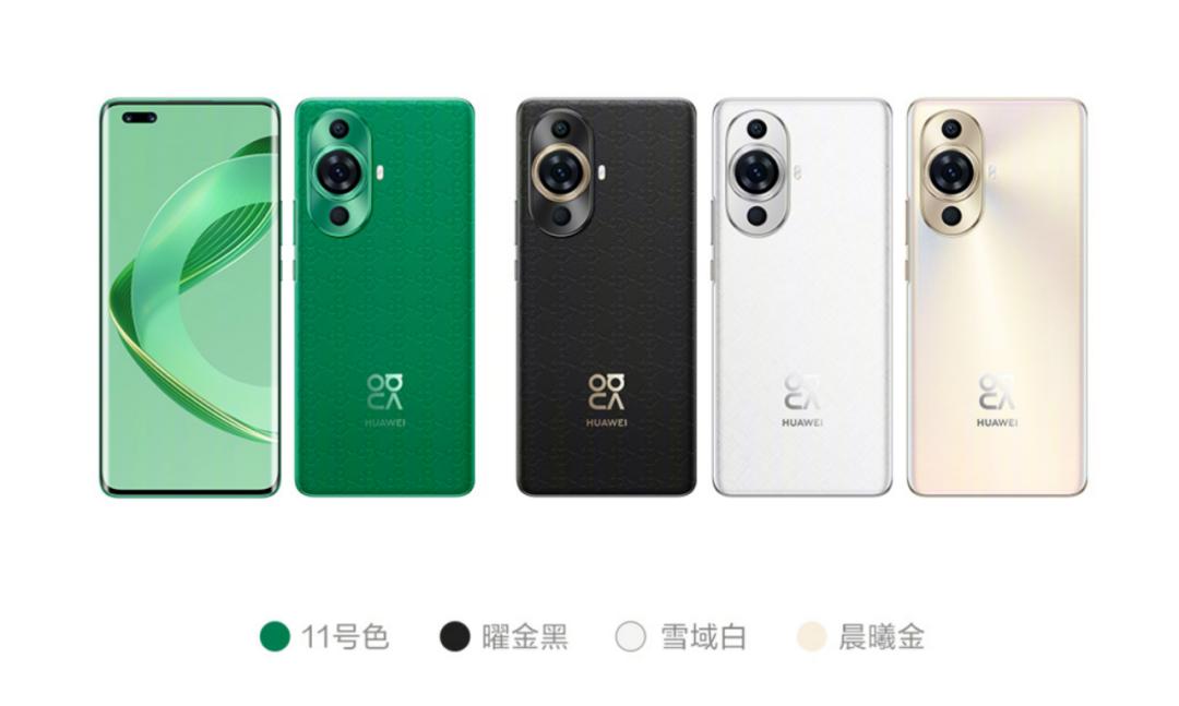 华为nova11系列发布，哪款值得买？而且居然还有这些新品