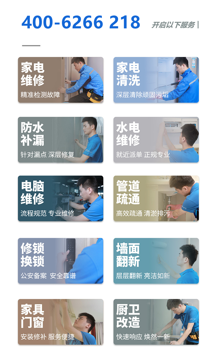 「视频」主机开机显示屏没反应怎么办?