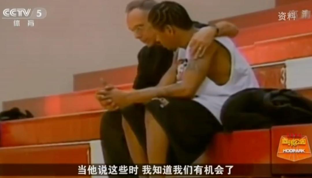 晃过上帝艾弗森免费看,45岁的阿伦艾弗森打球