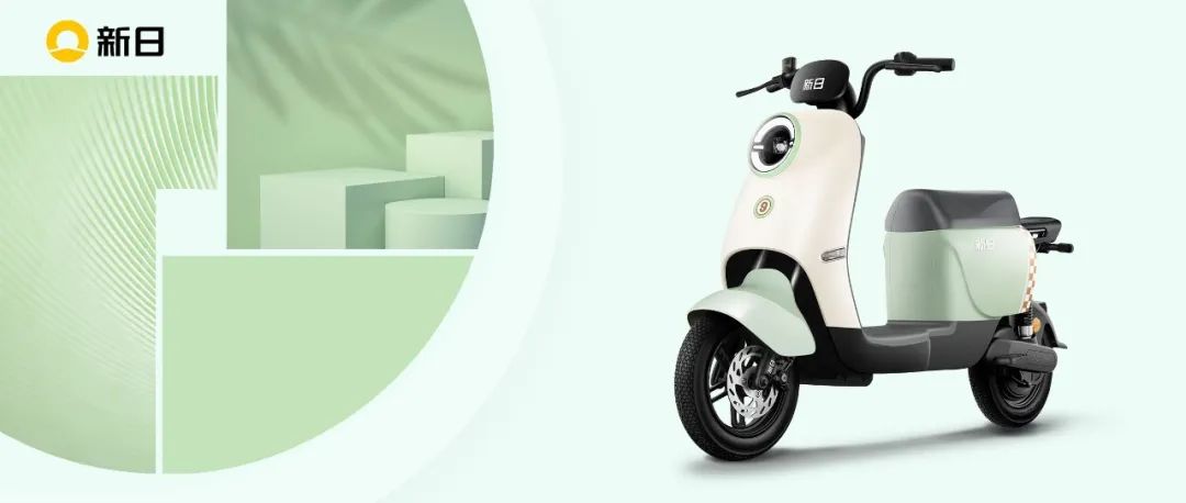 新日、台铃2款新车上市，外观漂亮又实用，非常适合通勤代步