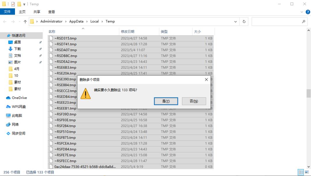 电脑用久了卡顿严重解决方法,电脑卡顿怎么办教你一招恢复流畅