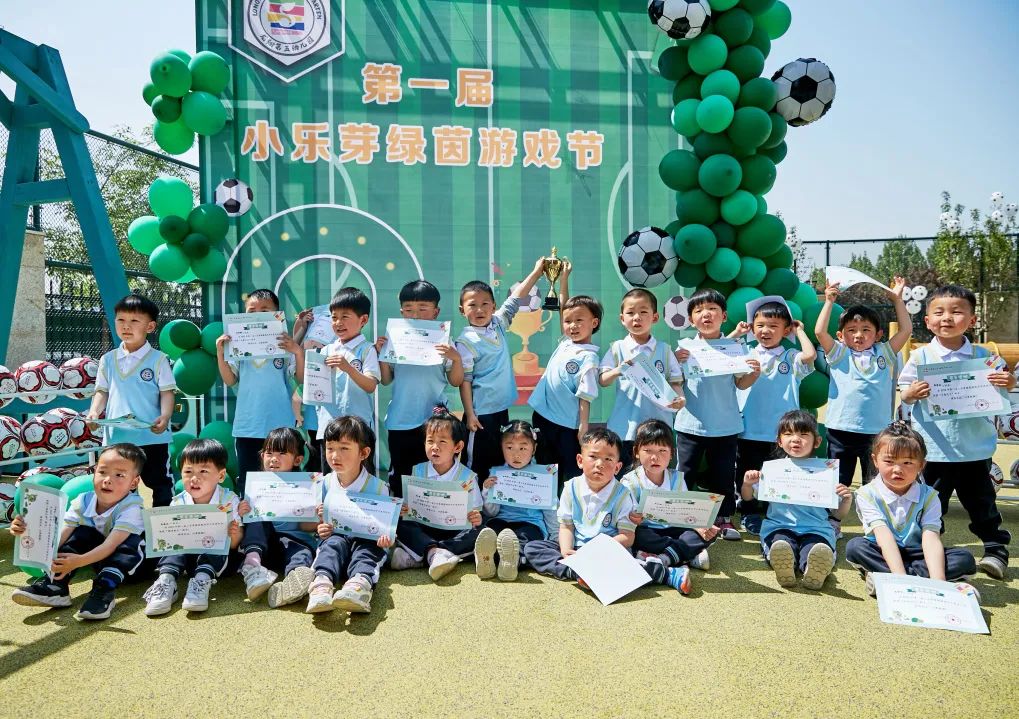 叮咚幼儿园开学,叮咚郑州