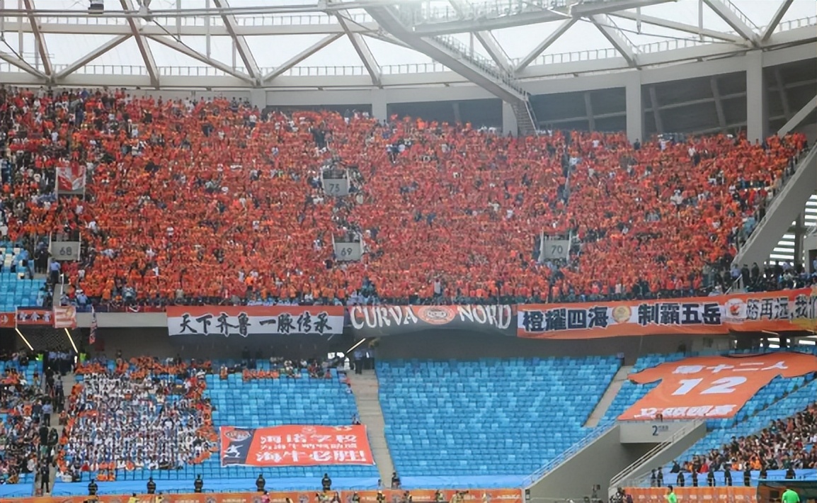 中超积分榜崔康熙,中超山东泰山3-0浙江队崔康熙