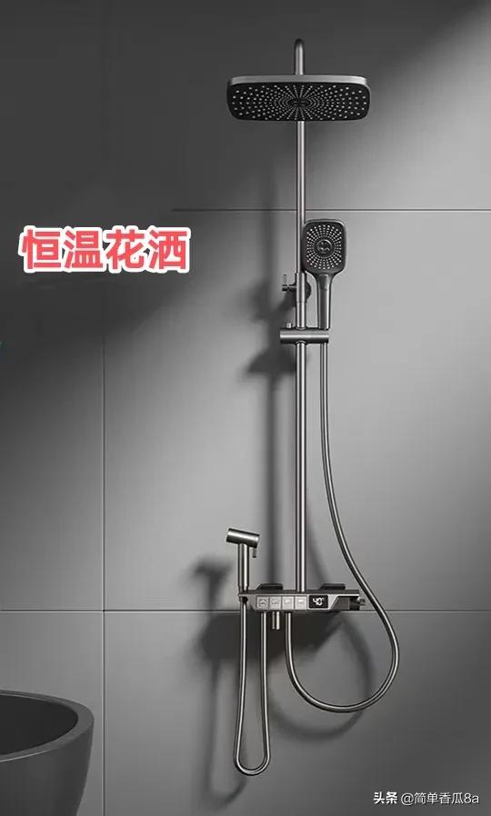 卫生间装五金配件,卫生间要安装哪些小物件