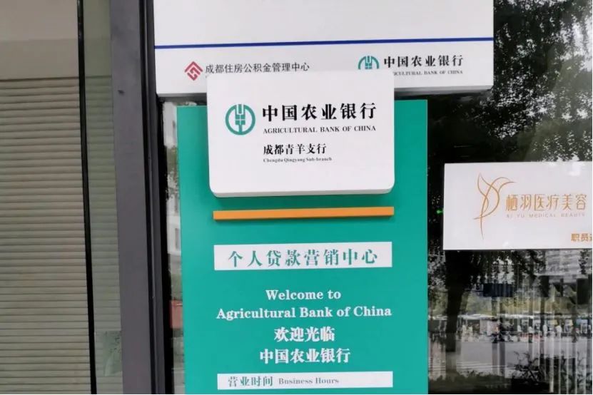 银行存钱有诀窍这4个月利息翻倍,银行最怕你用这6招存钱