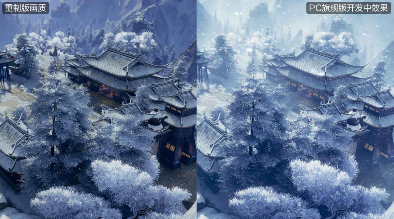 剑三玩家郭炜炜,mmo游戏退游