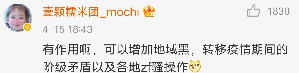 ip地址公开的那些事,ip地址公开后的尴尬