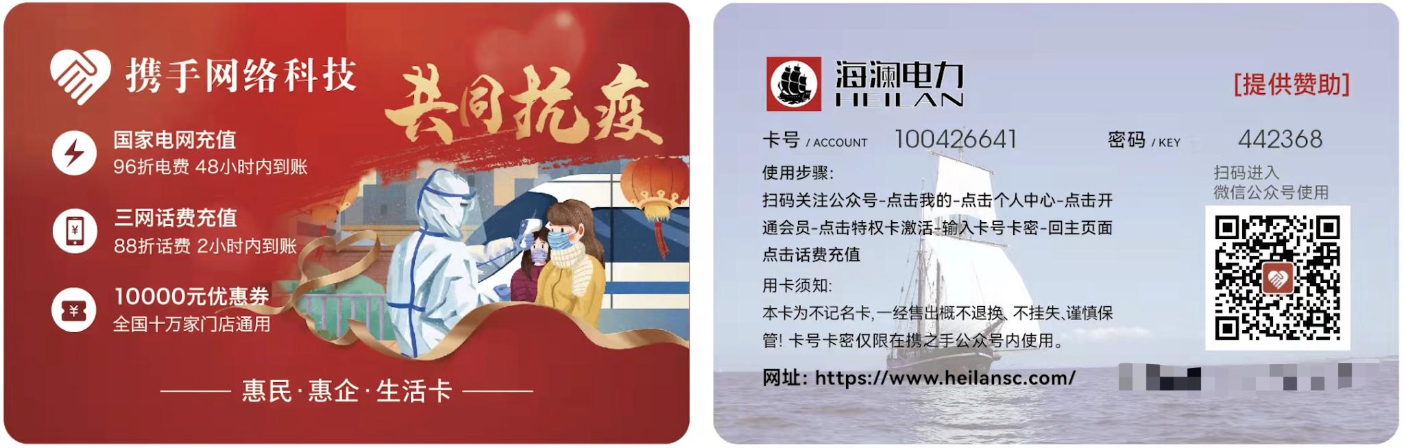 失业者创业项目推荐,适合失业创业的小项目