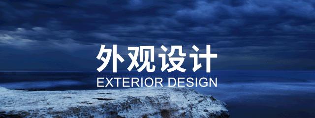 为残障人士设计的空间,残障人士logo设计