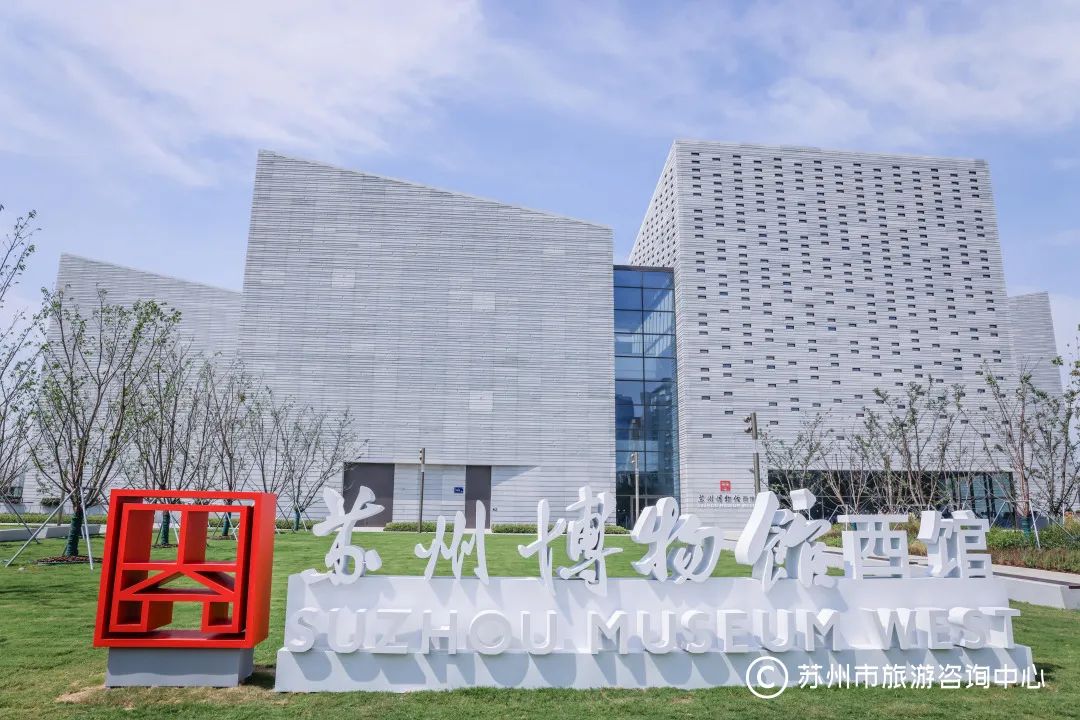 特种兵式旅游攻略苏州,苏州特种兵一日游攻略