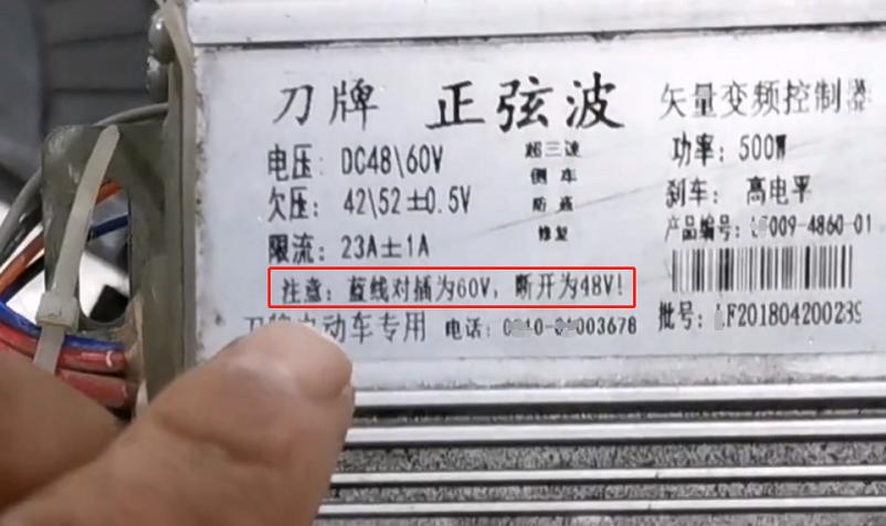 电动三轮车开到半路没电了怎么办,电动三轮车半路没电了怎么办