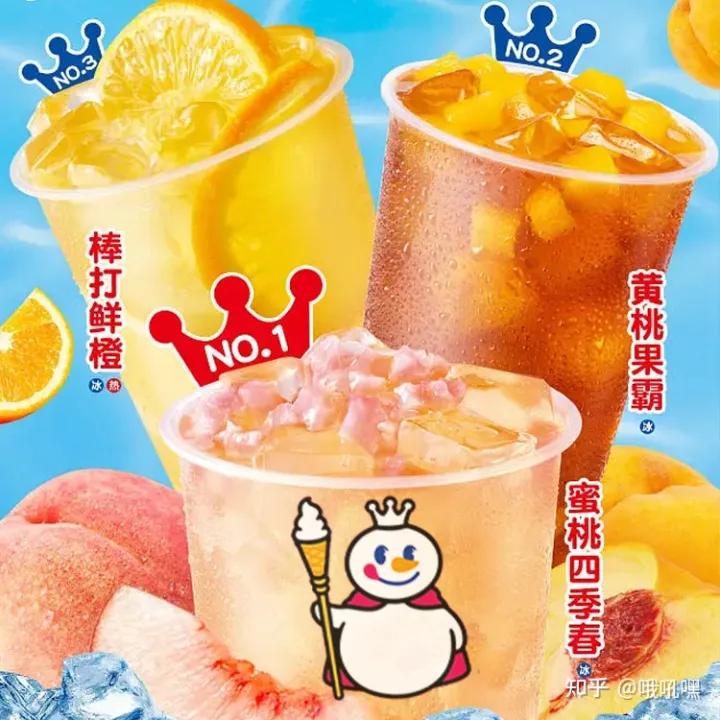 小县城蜜雪冰城加盟费及加盟条件,蜜雪冰城加盟条件及加盟费用详解