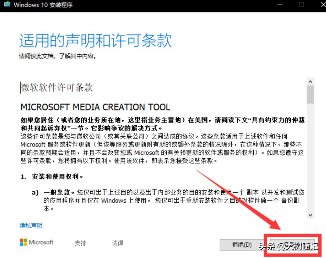 芭比Q了,笔记本电脑黑屏,教你一招解决
