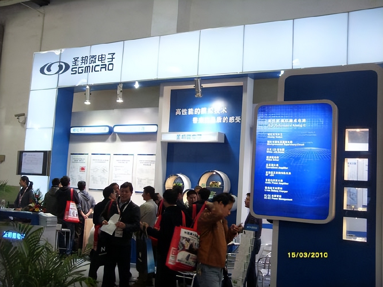 哈工程水声工程专业硕士就业方向,哈工程水声专业就业薪资