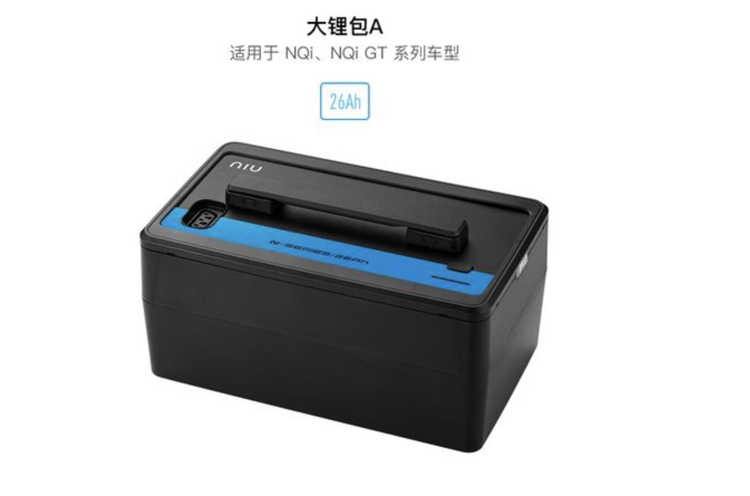 电动车换电池哪种电池寿命更长,电动车电瓶寿命一般多久72v