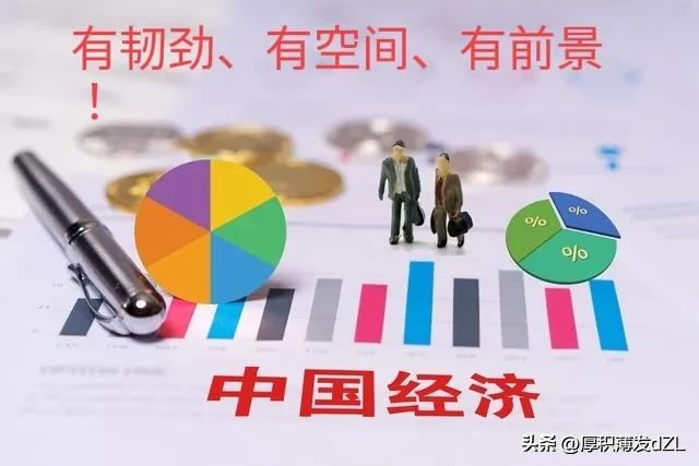 投资股票是“道”与“术”的结合，悟透了你就能舞出优美的华尔兹