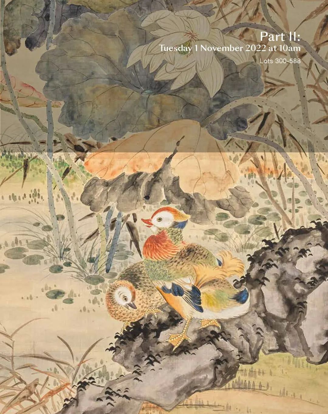 邦瀚斯拍卖现场,邦瀚斯最新拍卖消息