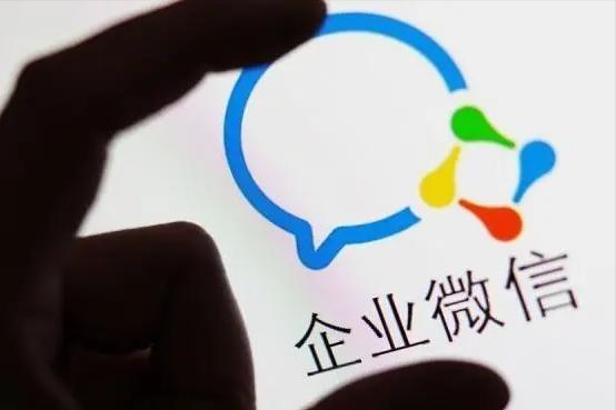 微信新规定三种行为将被封号,微信被举报3次就会被永久封号吗