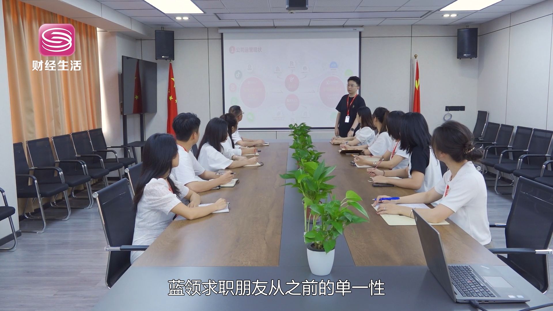 深圳安联人力资源最新招聘,深圳直通车播出