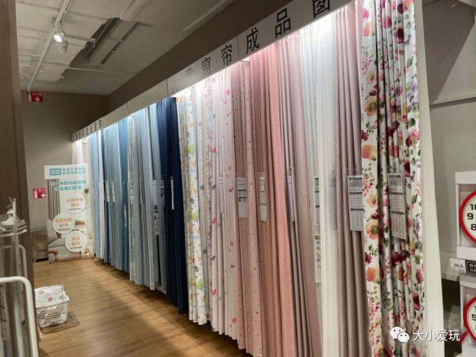 听说帝都新开了家“日版宜家”！你竟还不知道？瞬间提升了幸福感