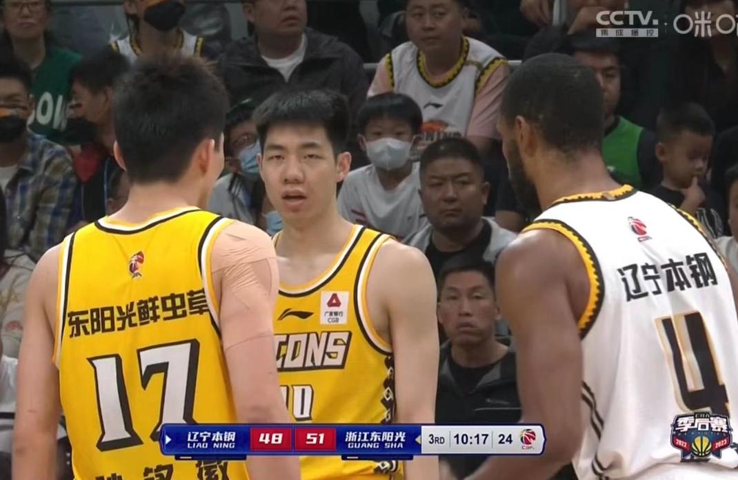 广厦vs辽宁赵继伟空接张镇麟,辽宁男篮g3控球后卫赵继伟
