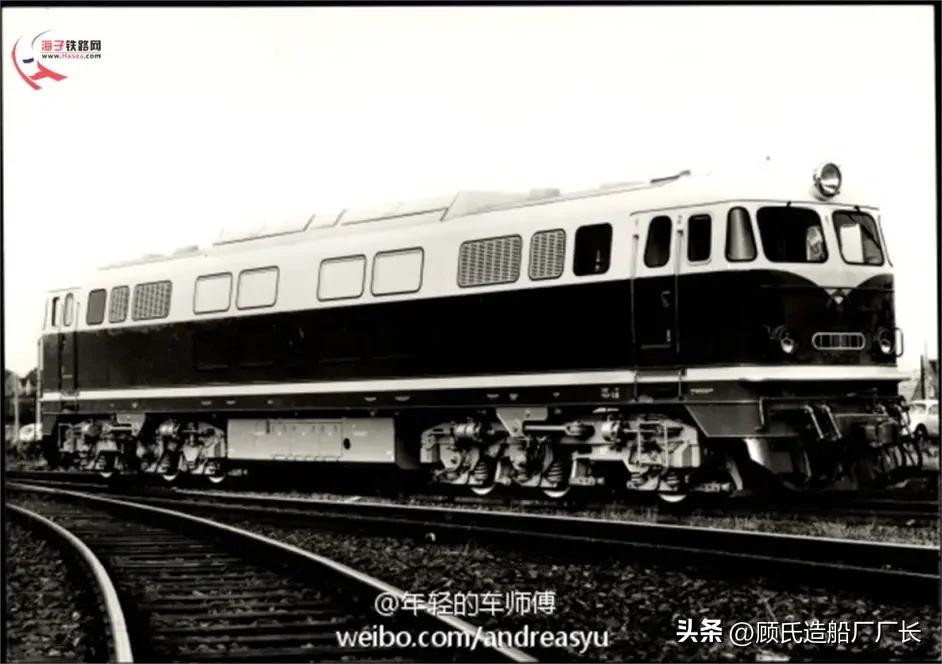 德国ny5型内燃机车,德国亨舍尔火炮牵引车