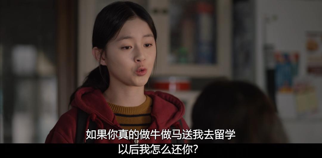 揭露财阀丑恶奢靡的韩剧,韩国财阀之背后的黑暗好剧推荐