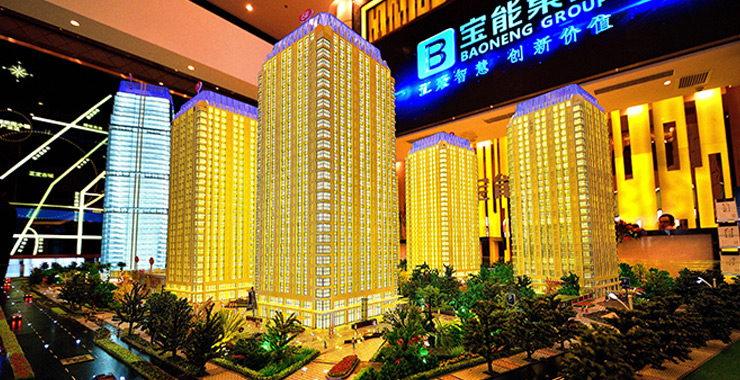 宝能所持109亿股权被冻结,宝能系资管计划曝光