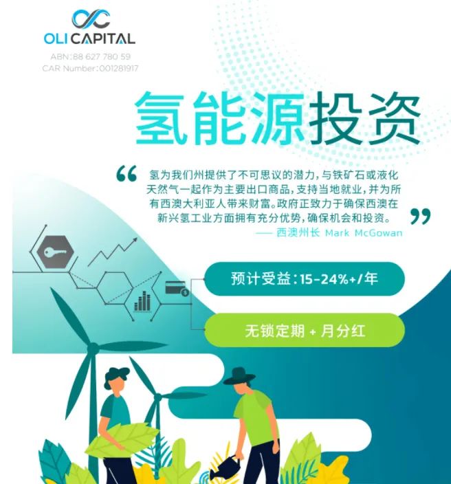 “我跑路了”！又一资本高调爆雷，老板带情人跑路，称钱早洗干净