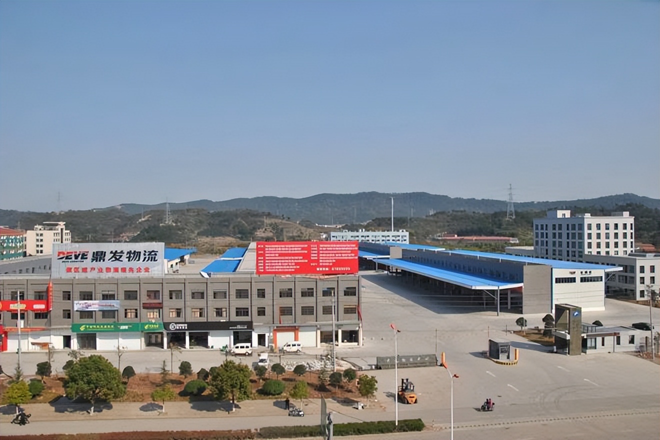 鼎发供应链x有成产品，当智慧物流遇上智能办公