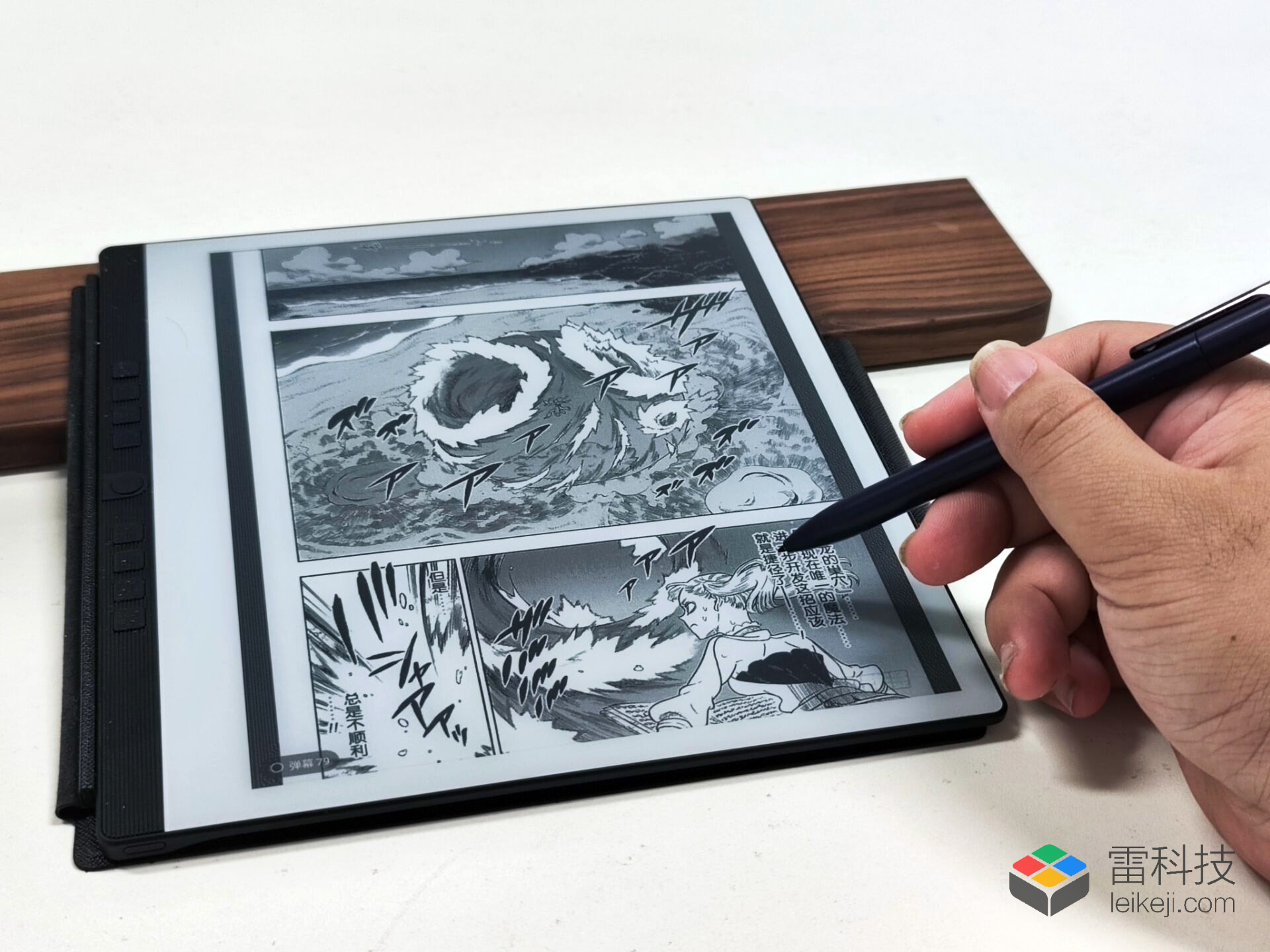 汉王科技手写电纸本n10,汉王手写电纸本n10大小对比测评