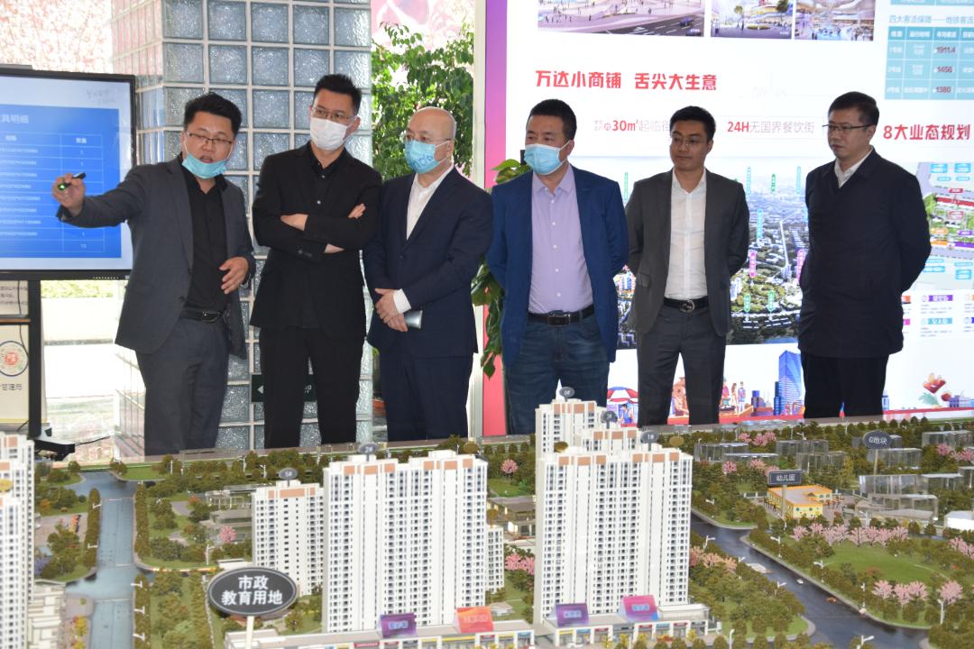 *疆新**餐饮协会携手万达集团共创*疆新**餐饮巅峰