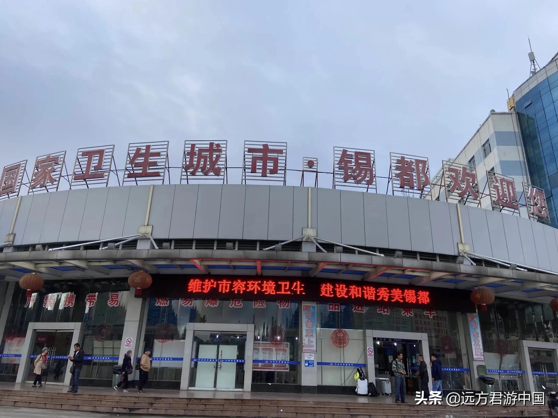 个旧和鹤岗哪个适合居住,鹤岗跟个旧哪个适合定居