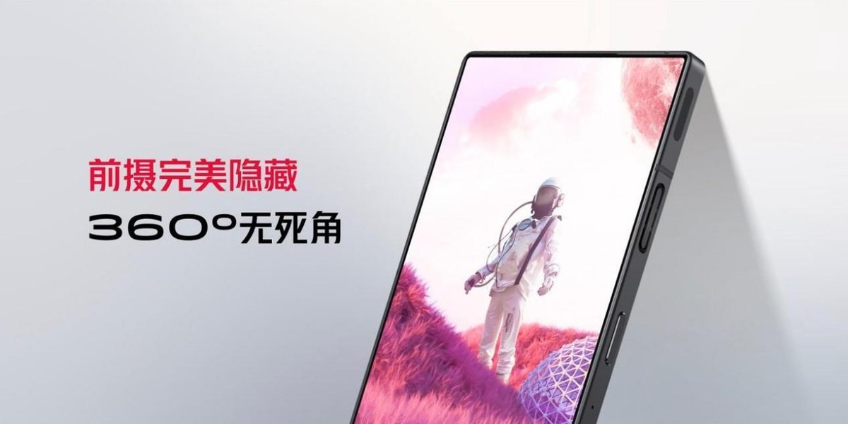 最新款红魔8pro,红魔8Pro新款曝光