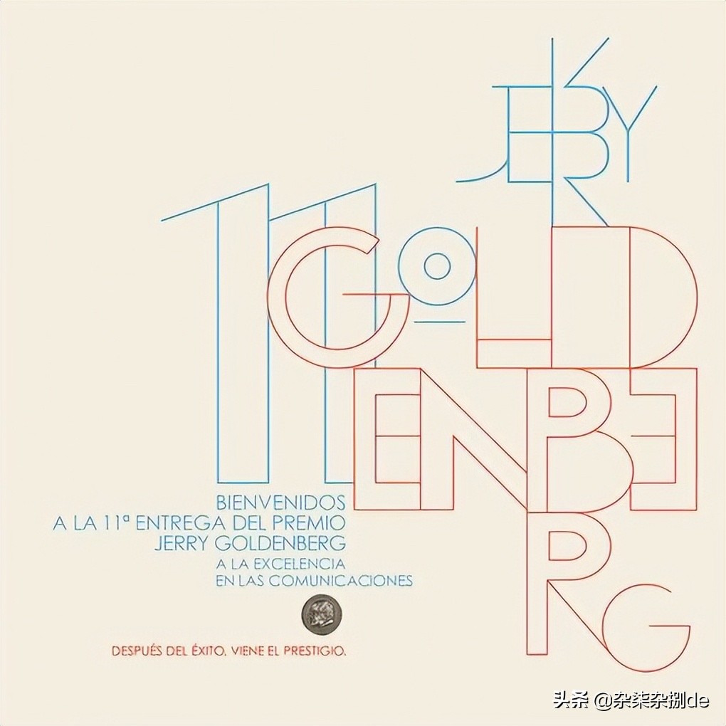 分享平面设计案例小视频,中国平面广告设计作品