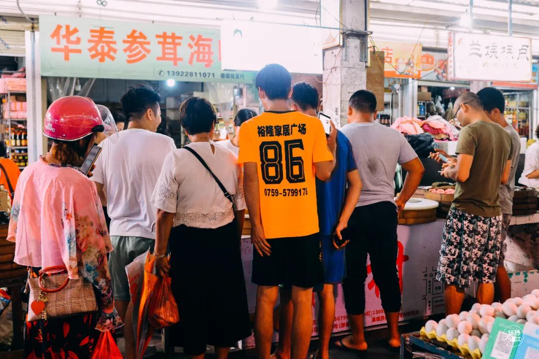 市场网红松糕,网红松糕在哪里买