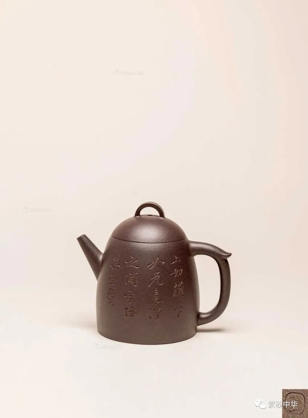 中贸圣佳2023秋拍字画专场,中贸圣佳2023瓷器秋拍