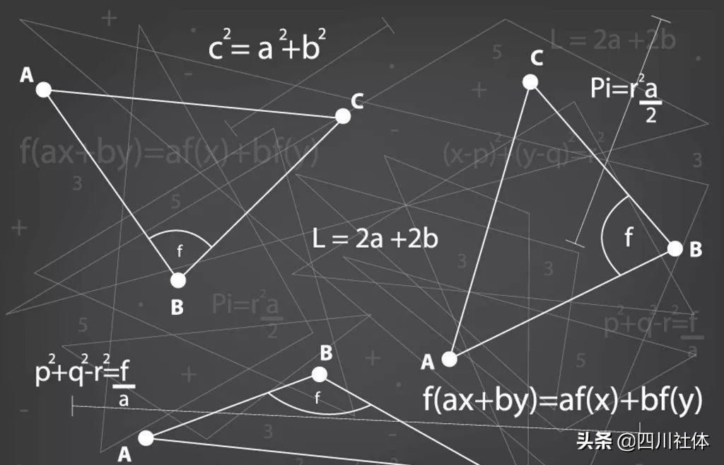 寒假孩子运动,寒假要怎么让孩子运动起来