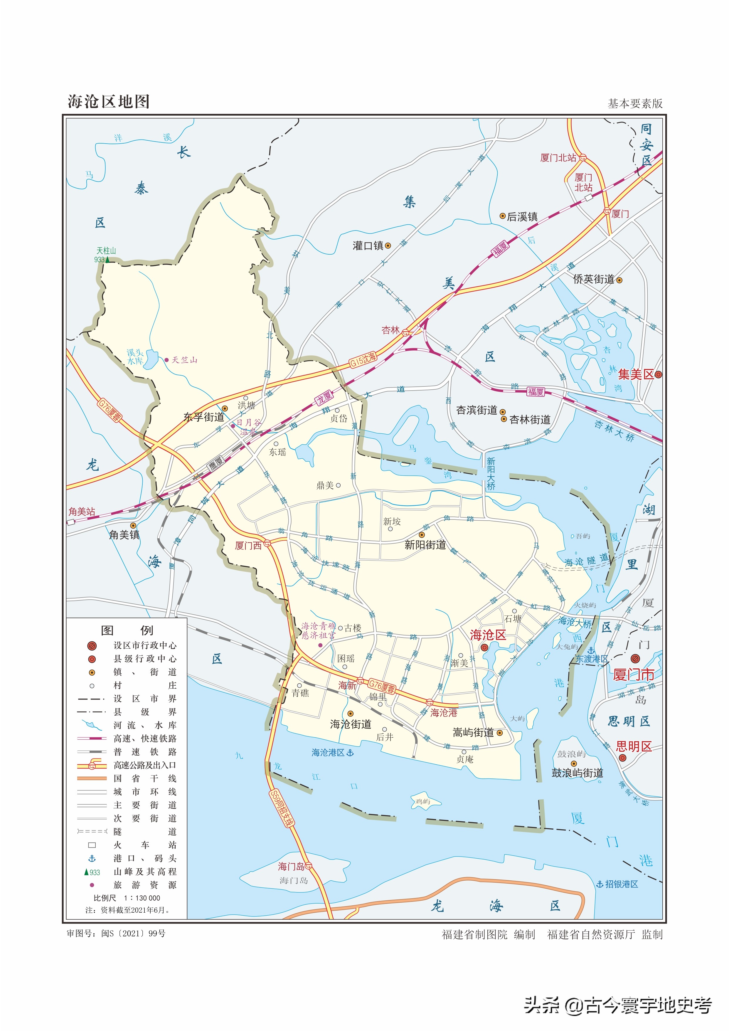娴欐睙鐪佺寤虹渷鍦板浘,绂忓缓鐪佽繛姹熷幙鍦板浘