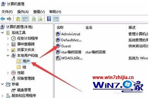 win10共享无密码保护无法保存更改,手机访问win10共享文件夹账号密码