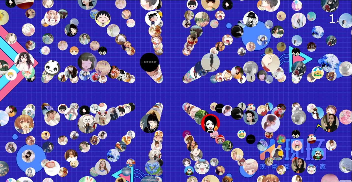 微信签到抽奖微信墙如何免费制作,二维码现场签到抽奖怎么做