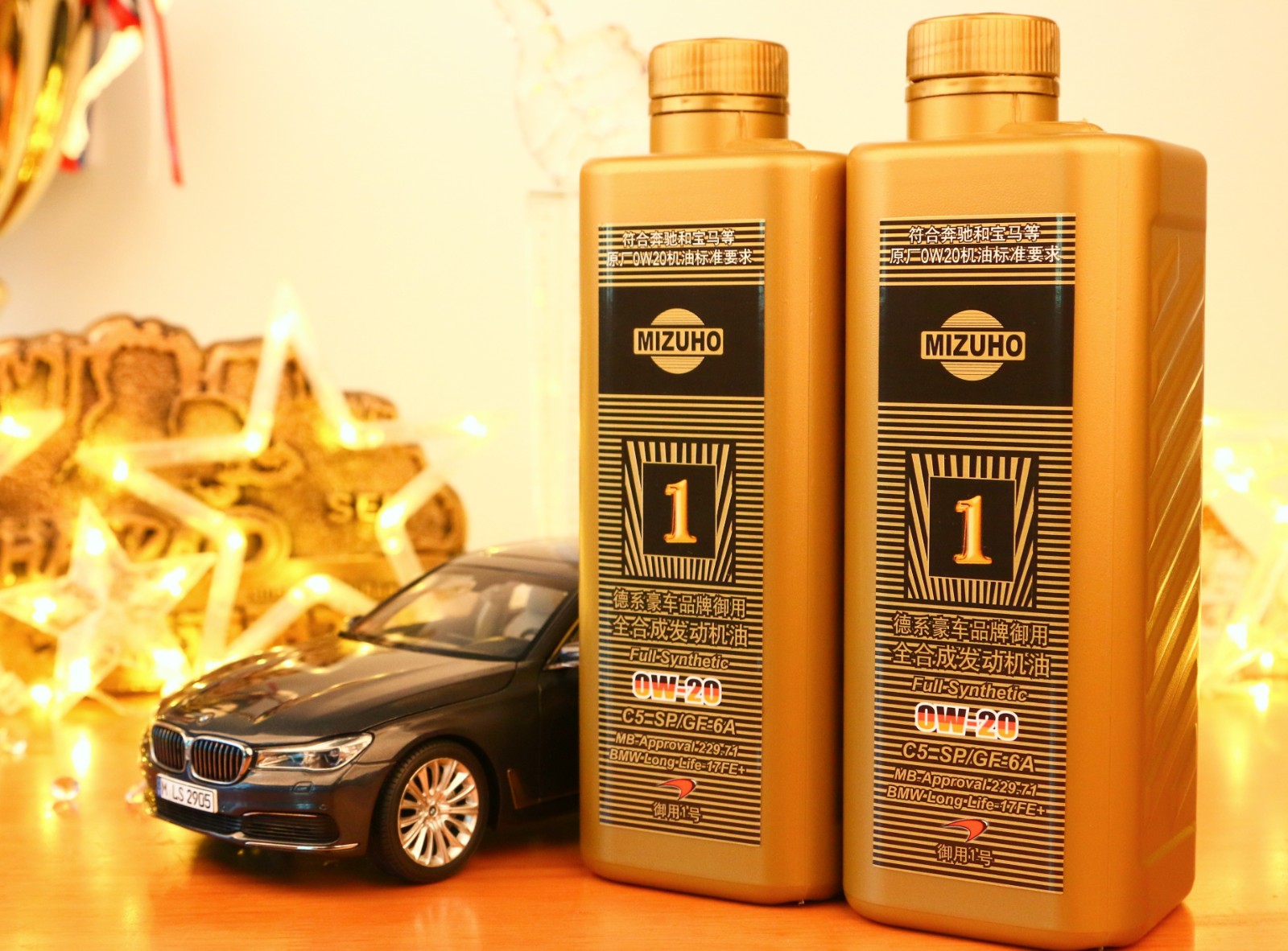 嘉禾兴产0w-20机油,mizuho机油