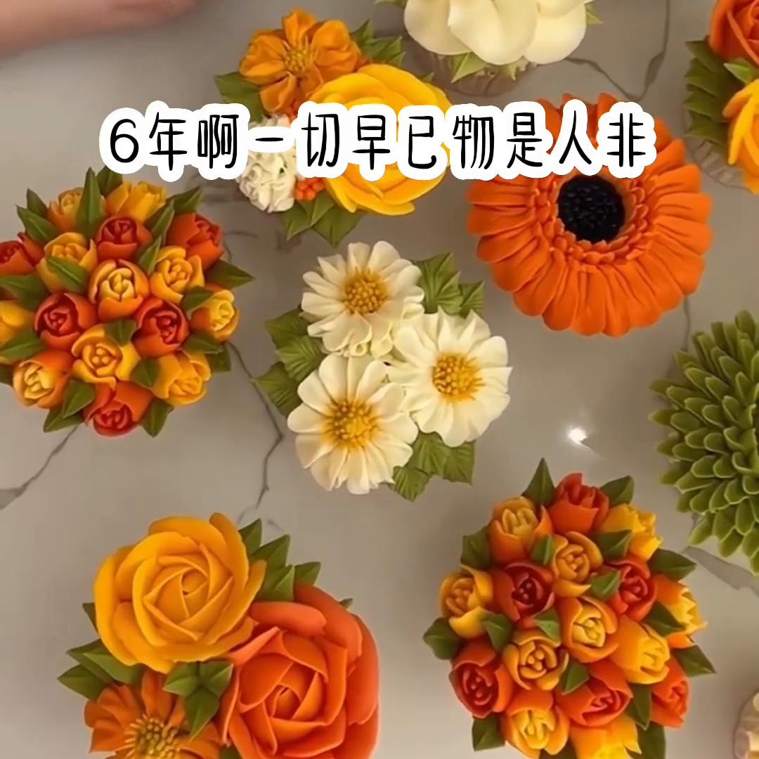 专情的男生,推荐优质男友