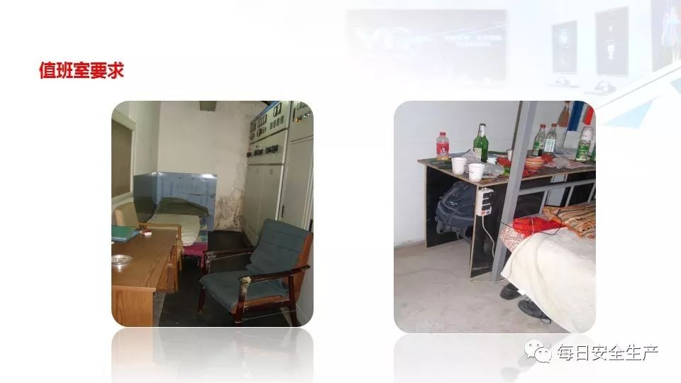 配电箱爆炸事故情况说明,配电柜爆炸处理