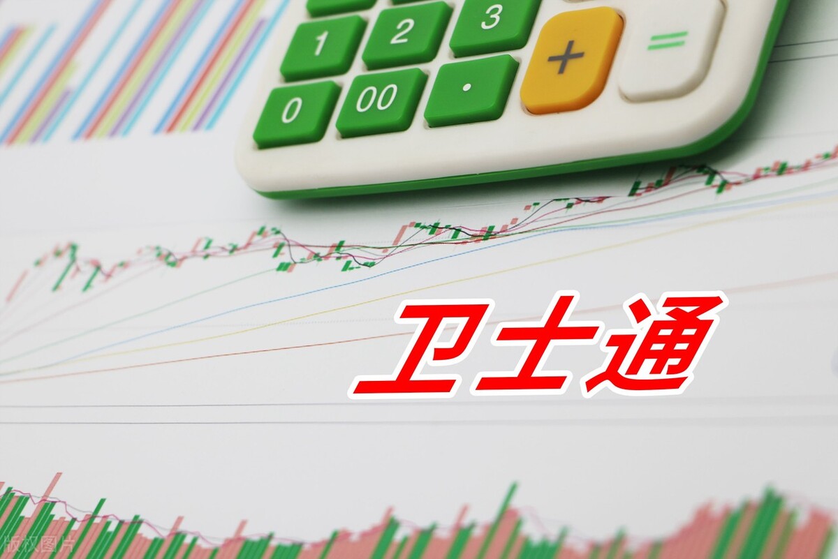 卫士通的股东,卫士通股票分红