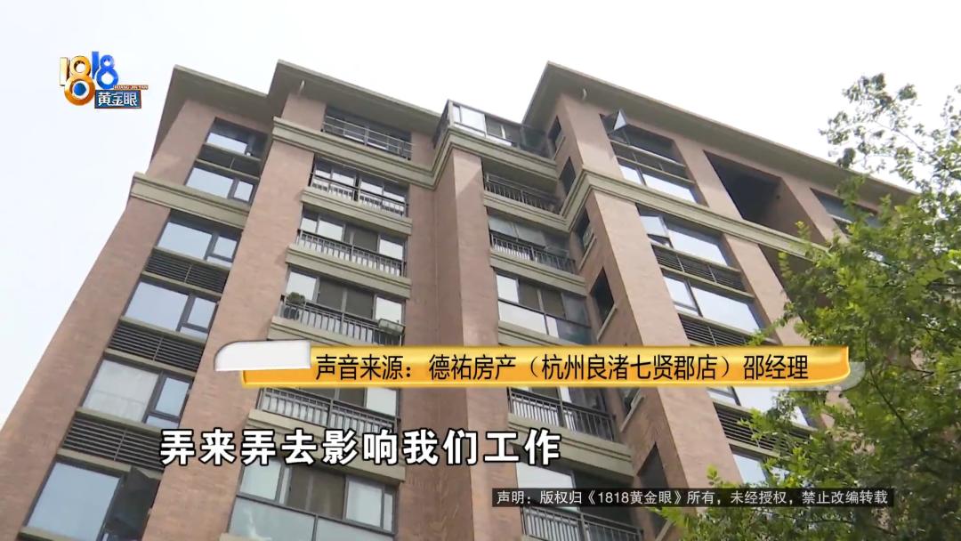 转会费经纪人能拿多少,经纪人二次转会