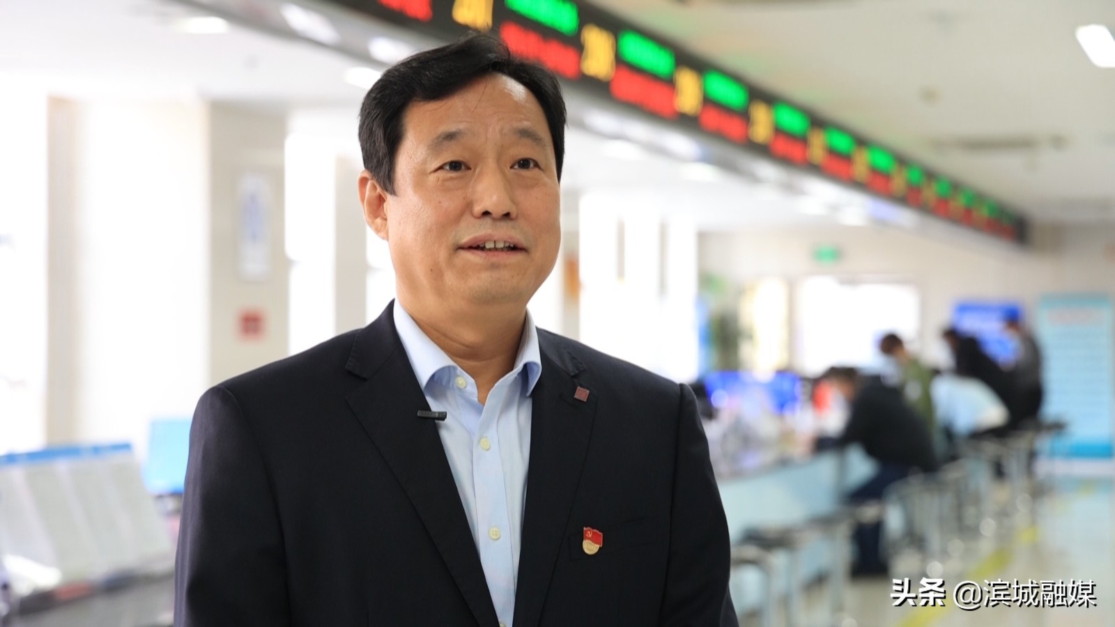 鍩庡競鑱旂洘灞变笢婊ㄥ窞,鍩庡競鑱旂洘澶ц繛