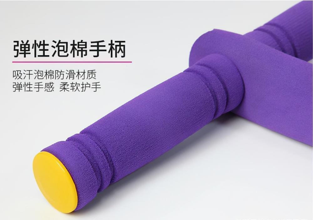 马思纯10天如何暴瘦20斤,马思纯20天瘦15斤怎么成功的