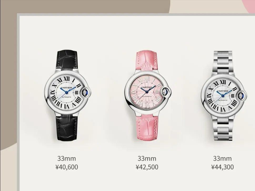 人生第一只奢侈品怎么买,腕表40岁男人必买十款表